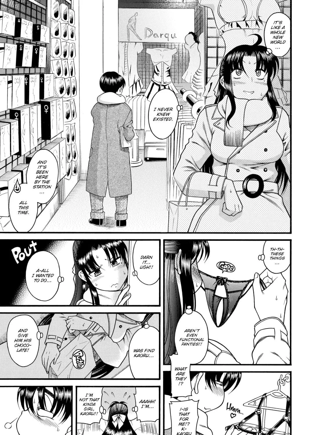 Read Nana & Kaoru chapter 17 image 4 on Lezhin