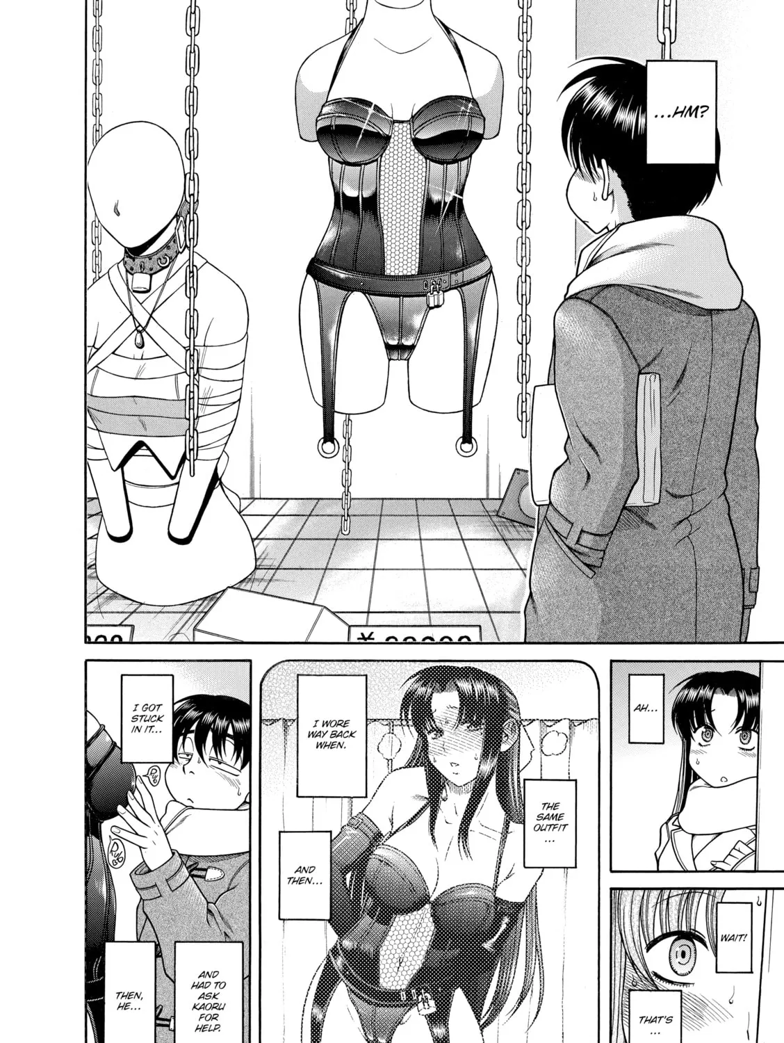 Read Nana & Kaoru chapter 17 image 6 on Lezhin
