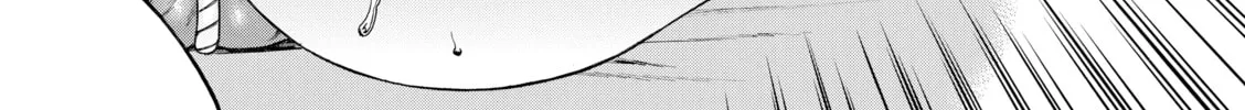 Read Nana & Kaoru chapter 18 image 21 on Lezhin