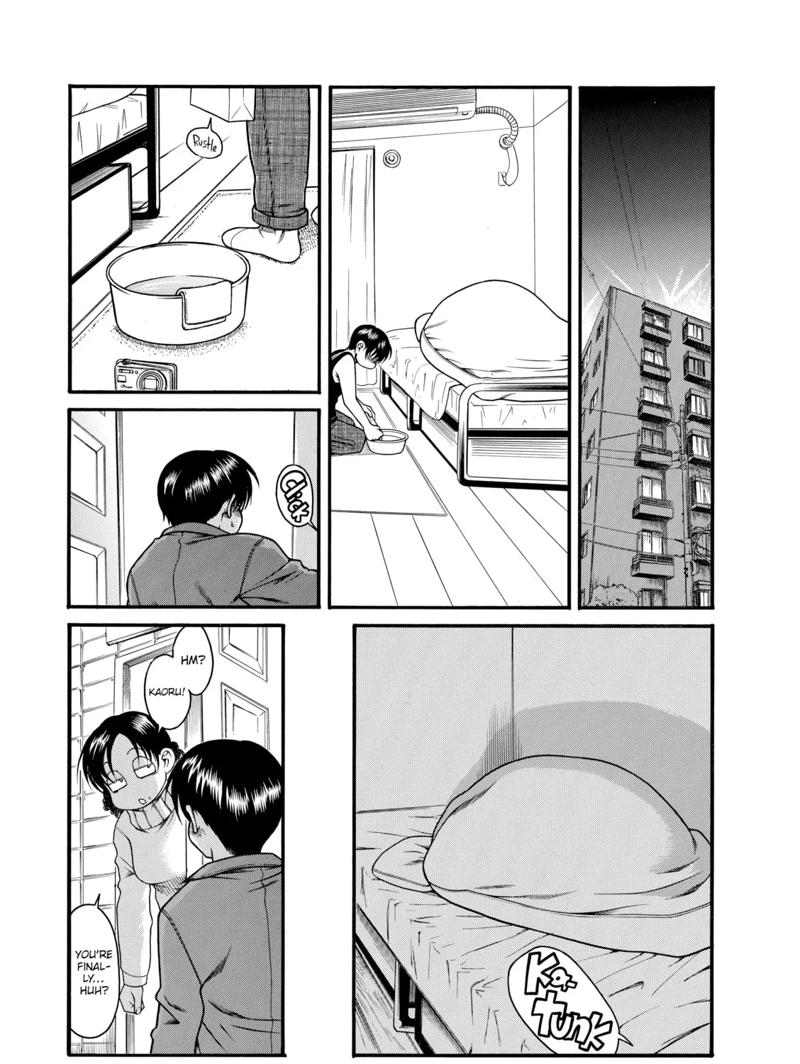 Read Nana & Kaoru chapter 18 image 26 on Lezhin