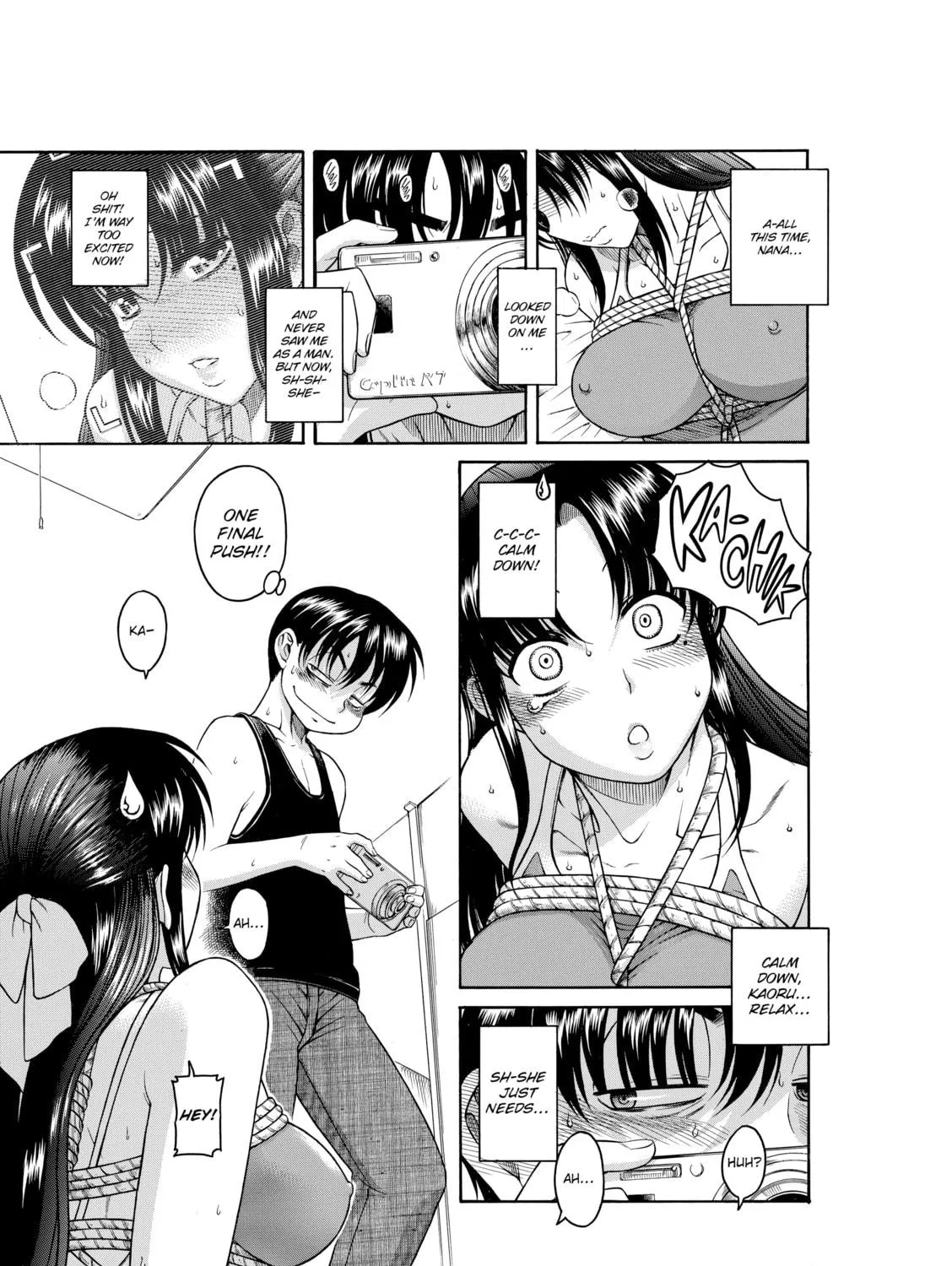 Read Nana & Kaoru chapter 18 image 4 on Lezhin