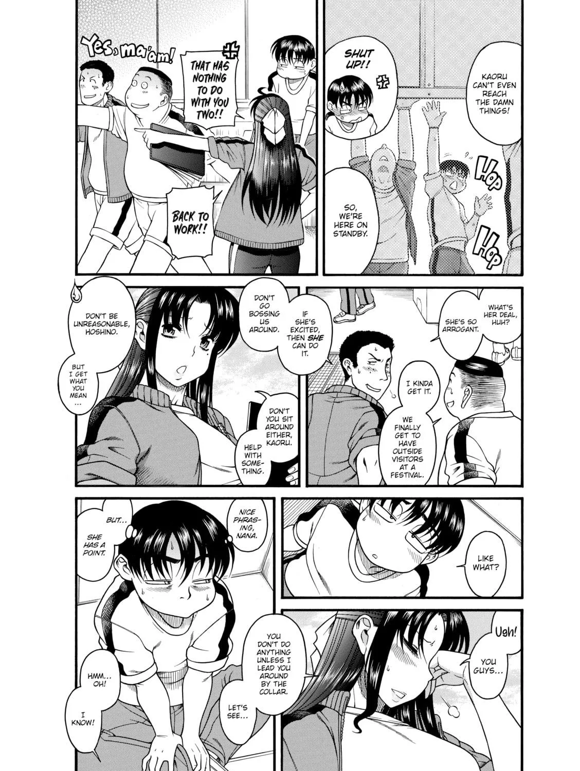 Read Nana & Kaoru chapter 19 image 10 on Lezhin