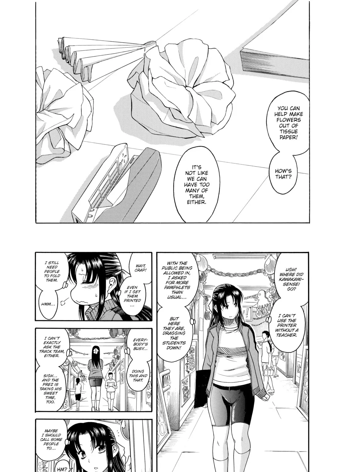 Read Nana & Kaoru chapter 19 image 12 on Lezhin