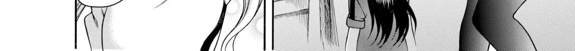 Read Nana & Kaoru chapter 19 image 15 on Lezhin