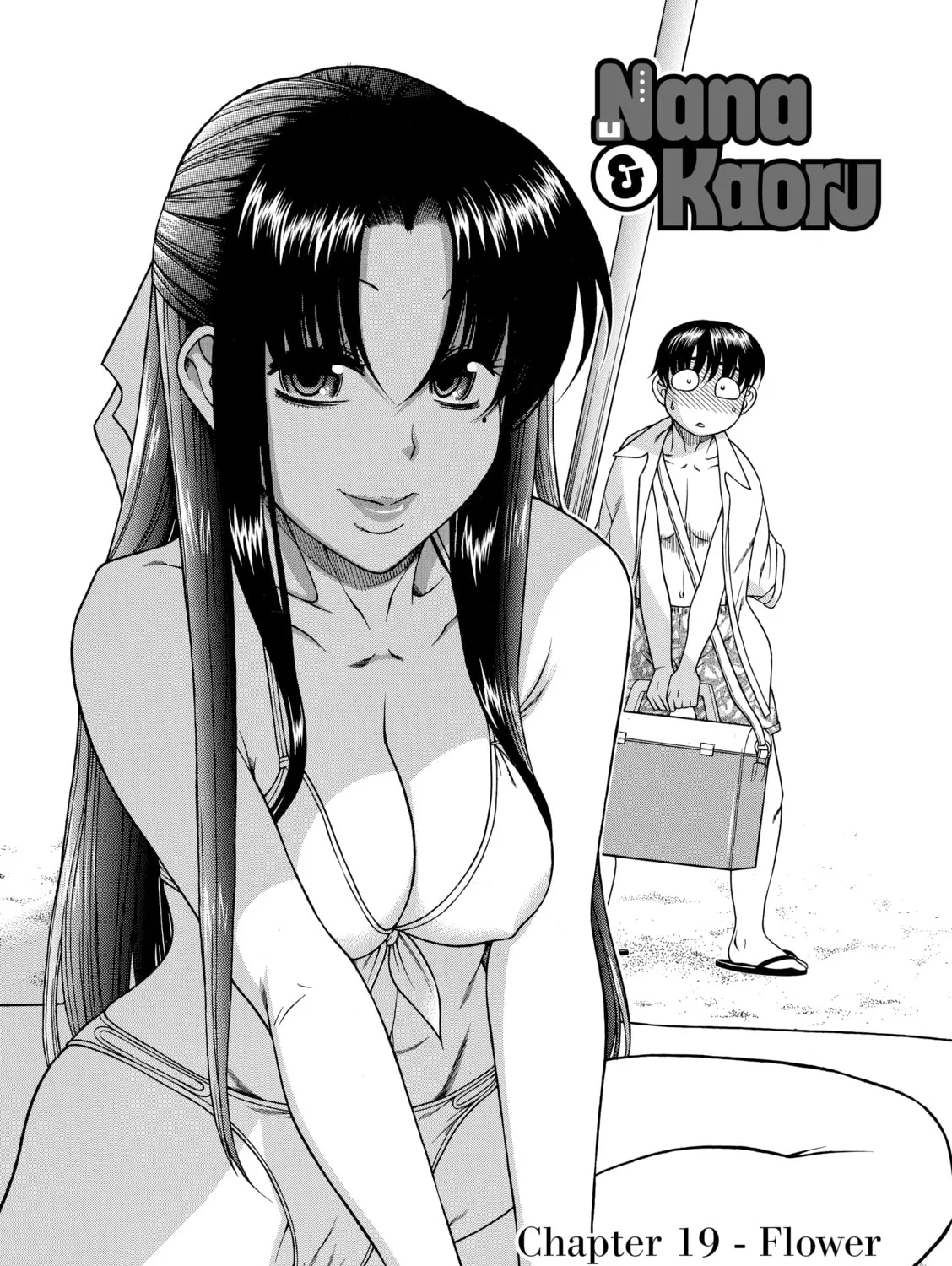 Read Nana & Kaoru chapter 19 image 2 on Lezhin