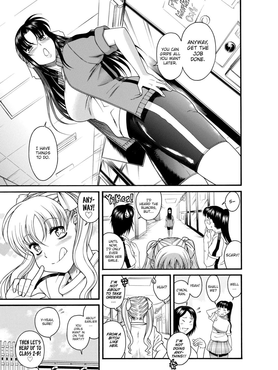Read Nana & Kaoru chapter 19 image 20 on Lezhin