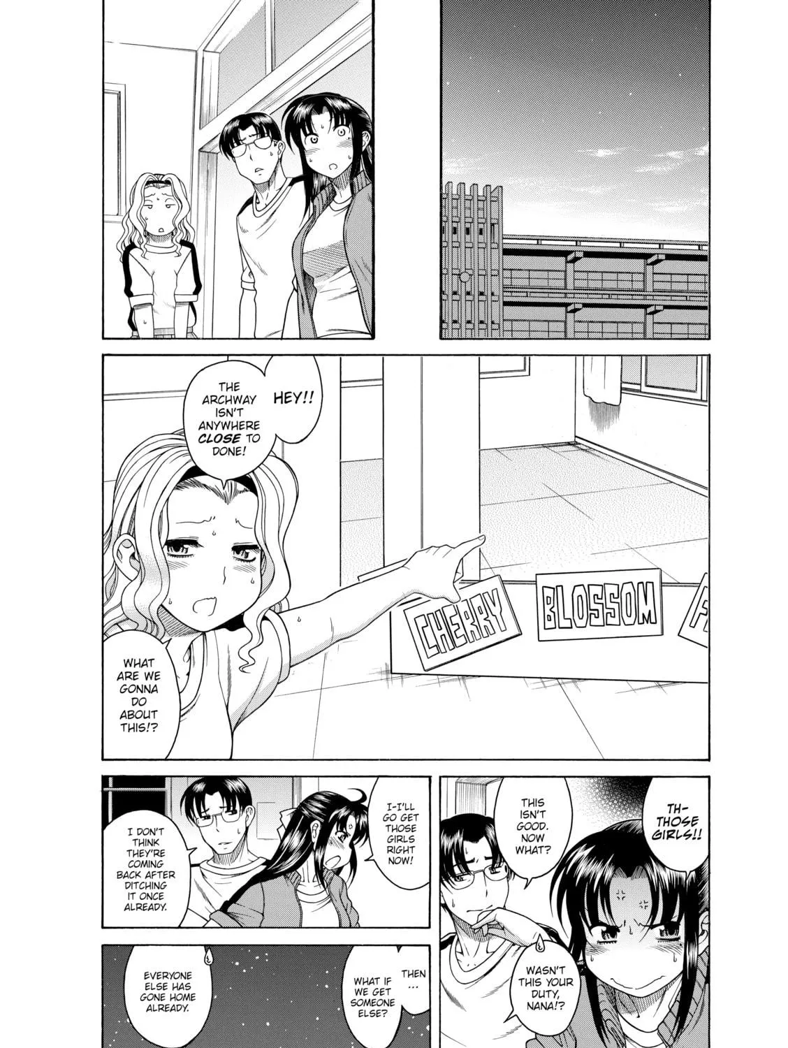 Read Nana & Kaoru chapter 19 image 22 on Lezhin