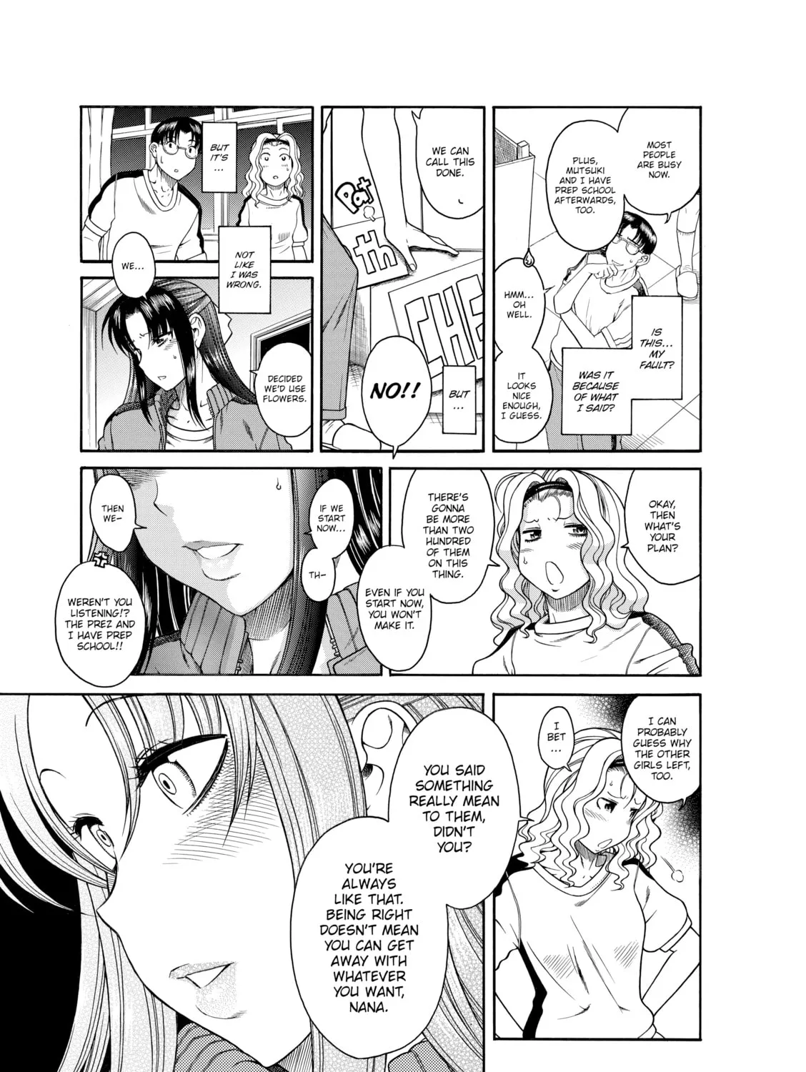 Read Nana & Kaoru chapter 19 image 24 on Lezhin