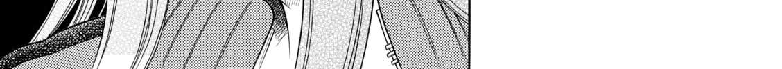 Read Nana & Kaoru chapter 19 image 25 on Lezhin
