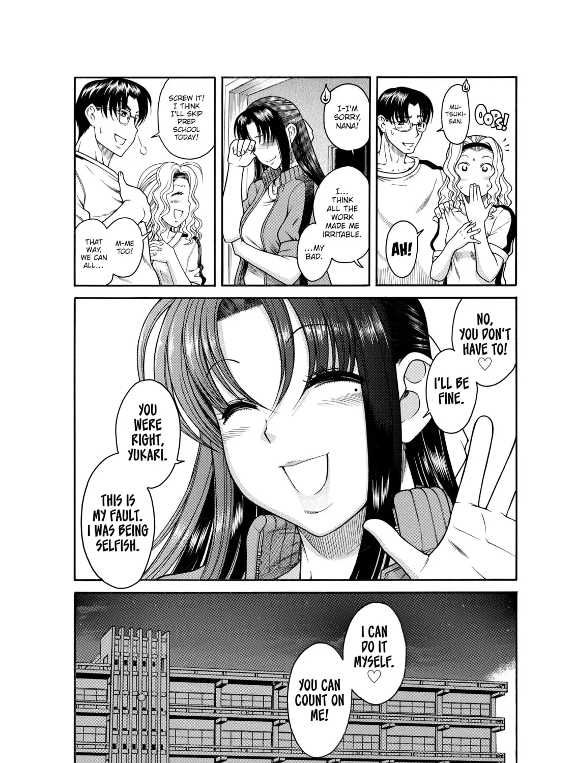 Read Nana & Kaoru chapter 19 image 26 on Lezhin