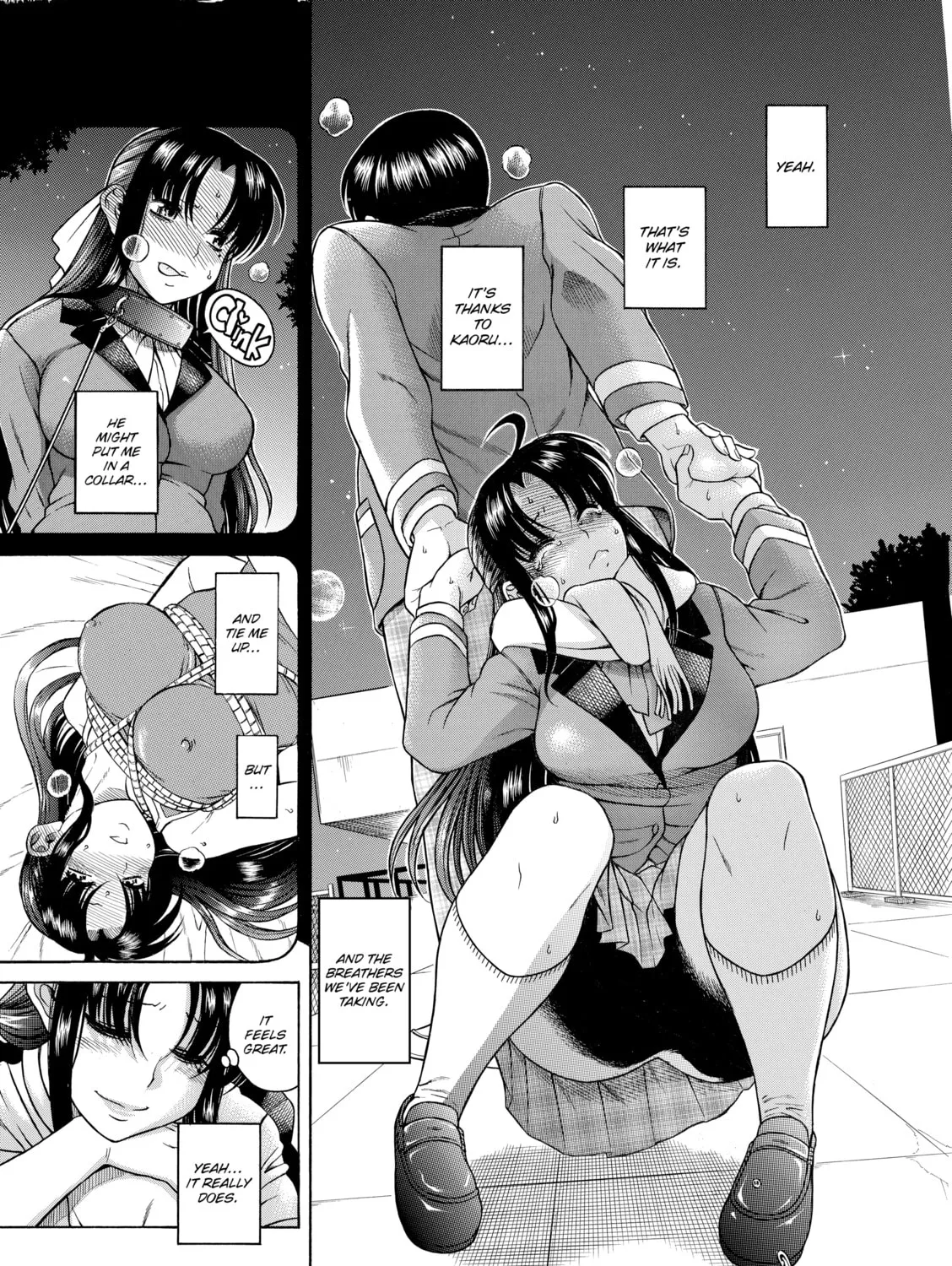 Read Nana & Kaoru chapter 19 image 32 on Lezhin