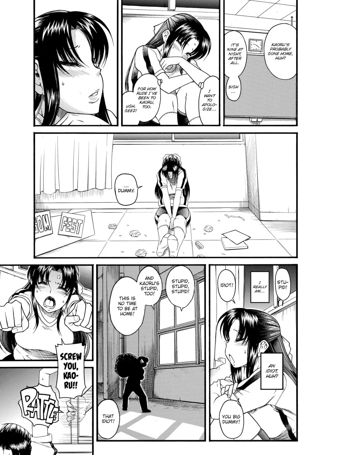 Read Nana & Kaoru chapter 19 image 36 on Lezhin