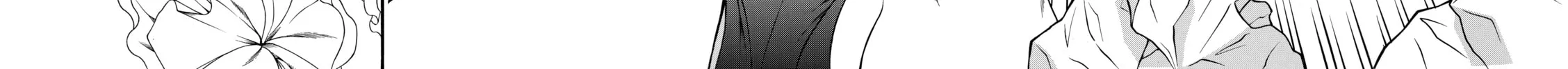 Read Nana & Kaoru chapter 19 image 39 on Lezhin