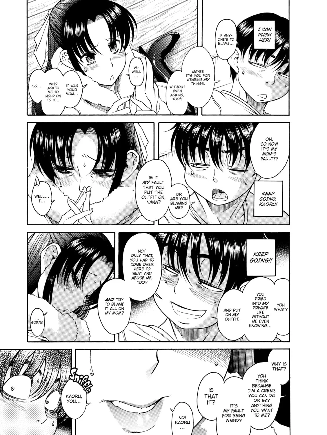 Read Nana & Kaoru chapter 2 image 12 on Lezhin