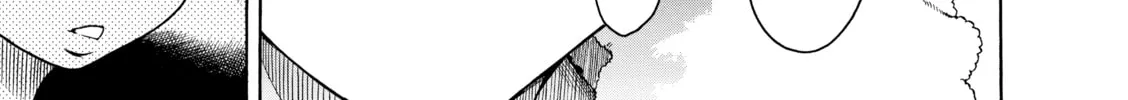 Read Nana & Kaoru chapter 2 image 13 on Lezhin
