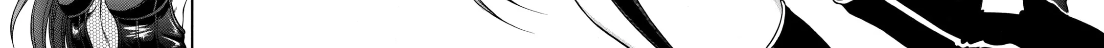 Read Nana & Kaoru chapter 2 image 21 on Lezhin