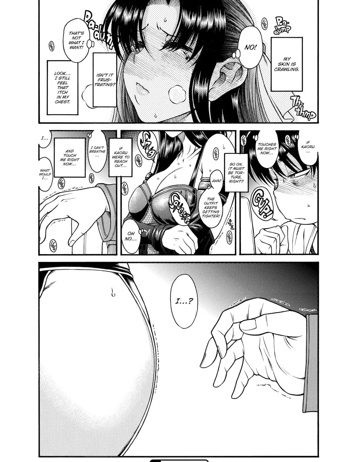 Read Nana & Kaoru chapter 2 image 34 on Lezhin