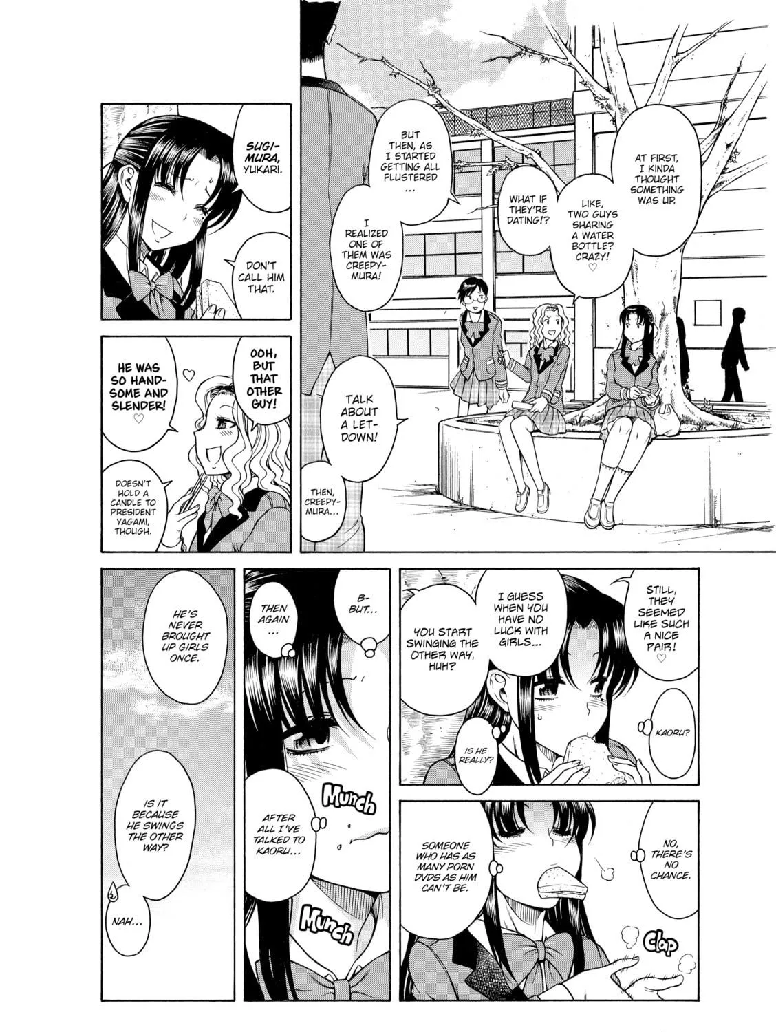 Read Nana & Kaoru chapter 20 image 10 on Lezhin