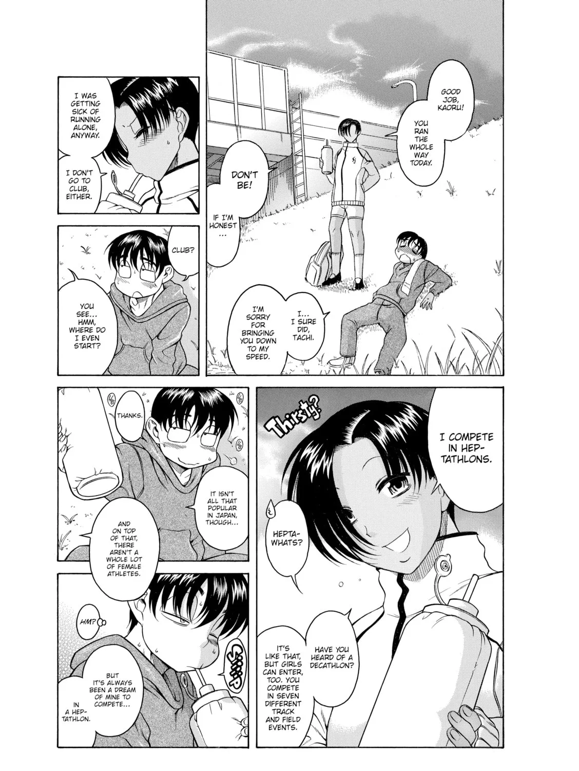 Read Nana & Kaoru chapter 20 image 12 on Lezhin