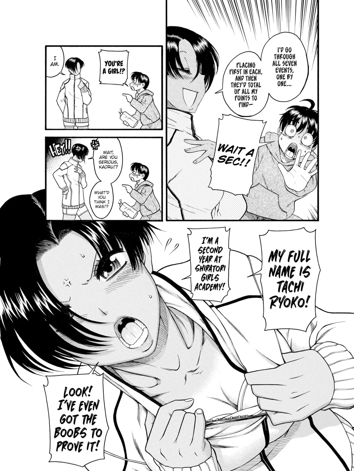 Read Nana & Kaoru chapter 20 image 14 on Lezhin