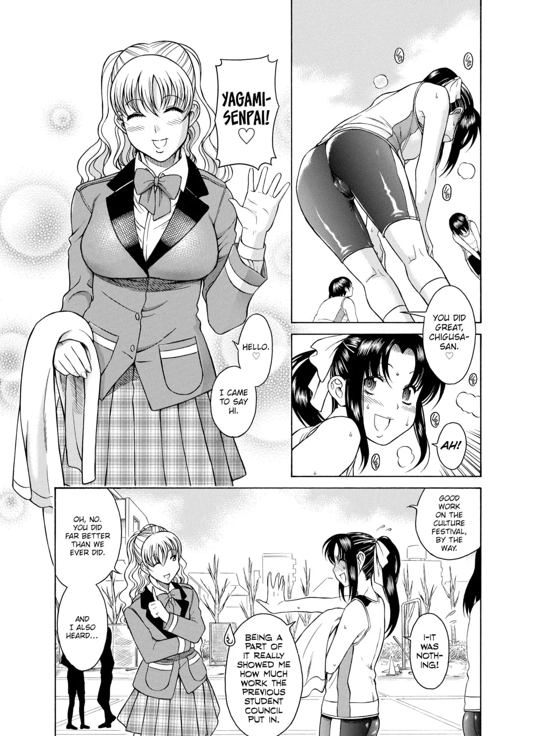 Read Nana & Kaoru chapter 20 image 20 on Lezhin
