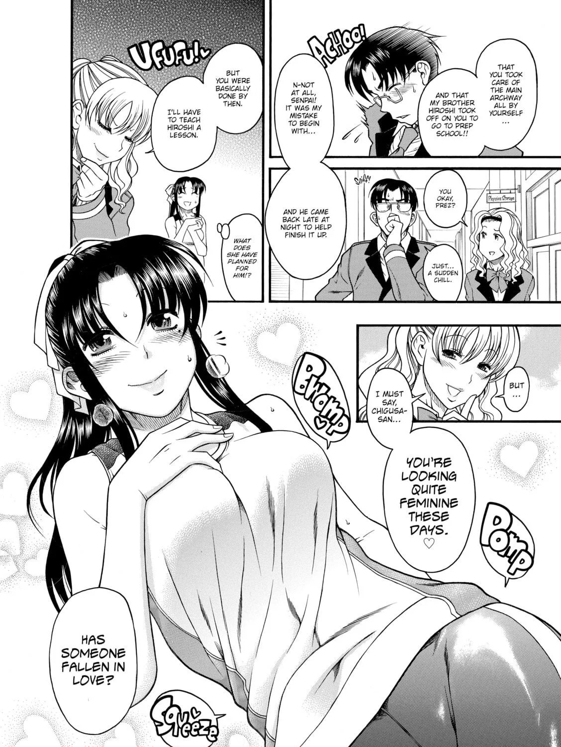 Read Nana & Kaoru chapter 20 image 22 on Lezhin