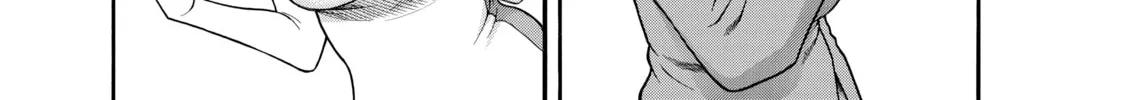 Read Nana & Kaoru chapter 20 image 25 on Lezhin