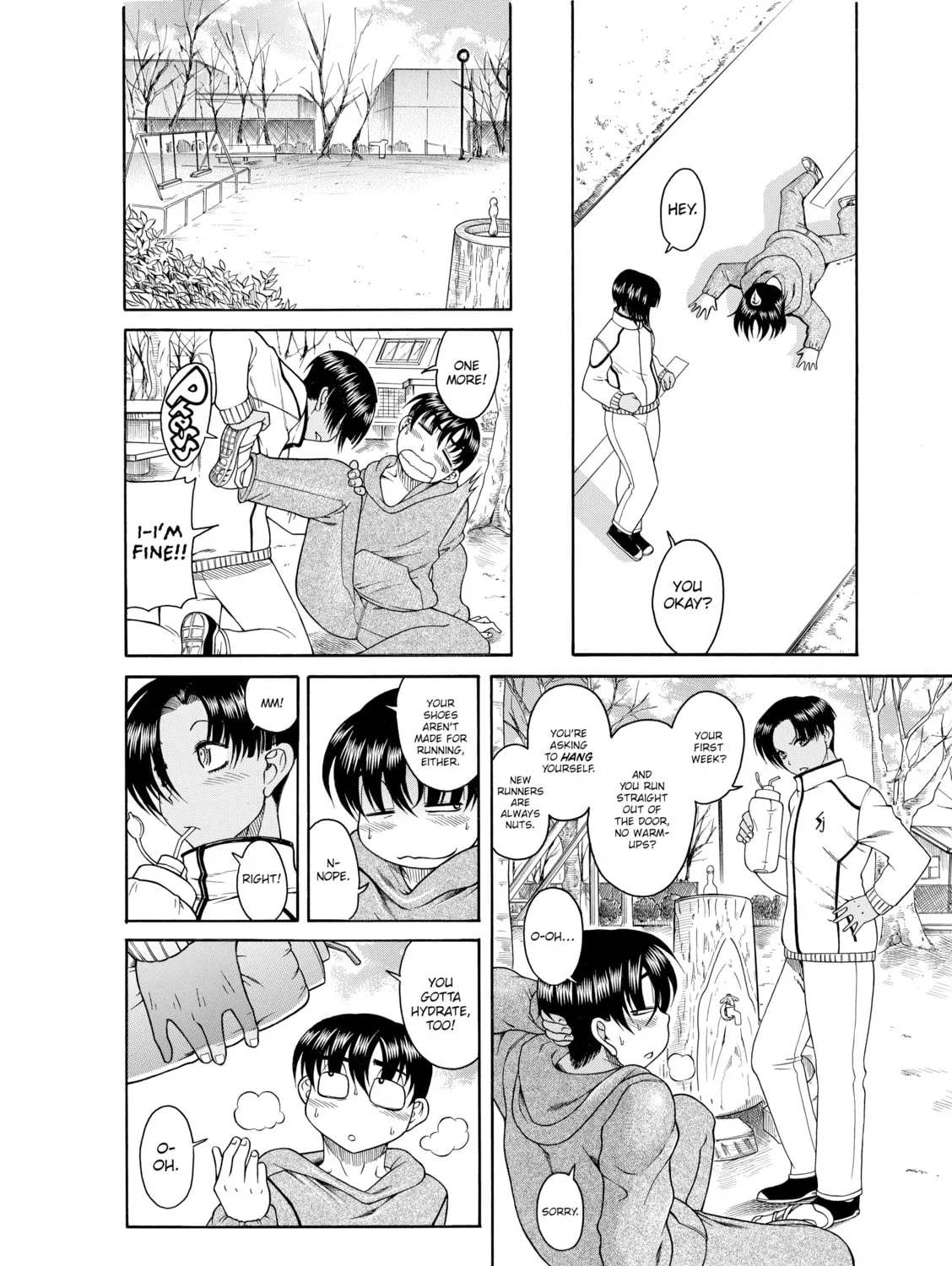 Read Nana & Kaoru chapter 20 image 6 on Lezhin