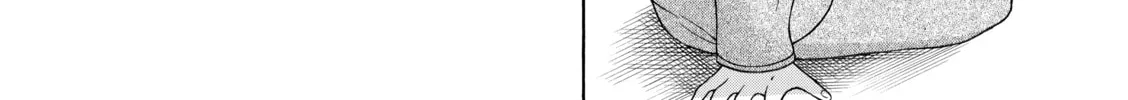 Read Nana & Kaoru chapter 20 image 7 on Lezhin