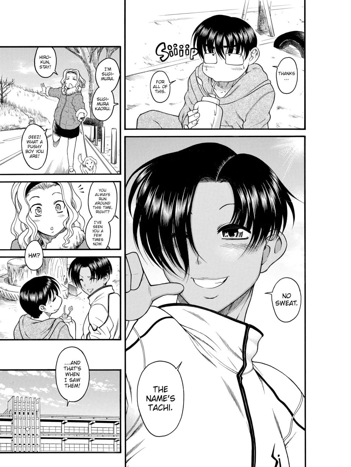 Read Nana & Kaoru chapter 20 image 8 on Lezhin