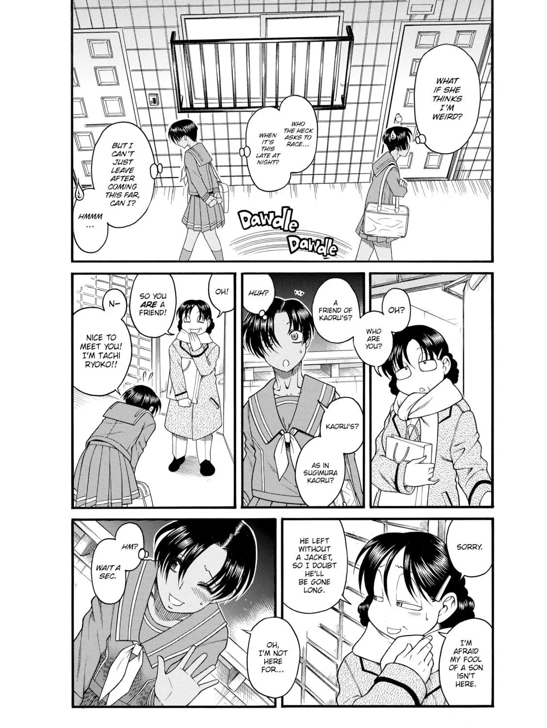 Read Nana & Kaoru chapter 21 image 18 on Lezhin