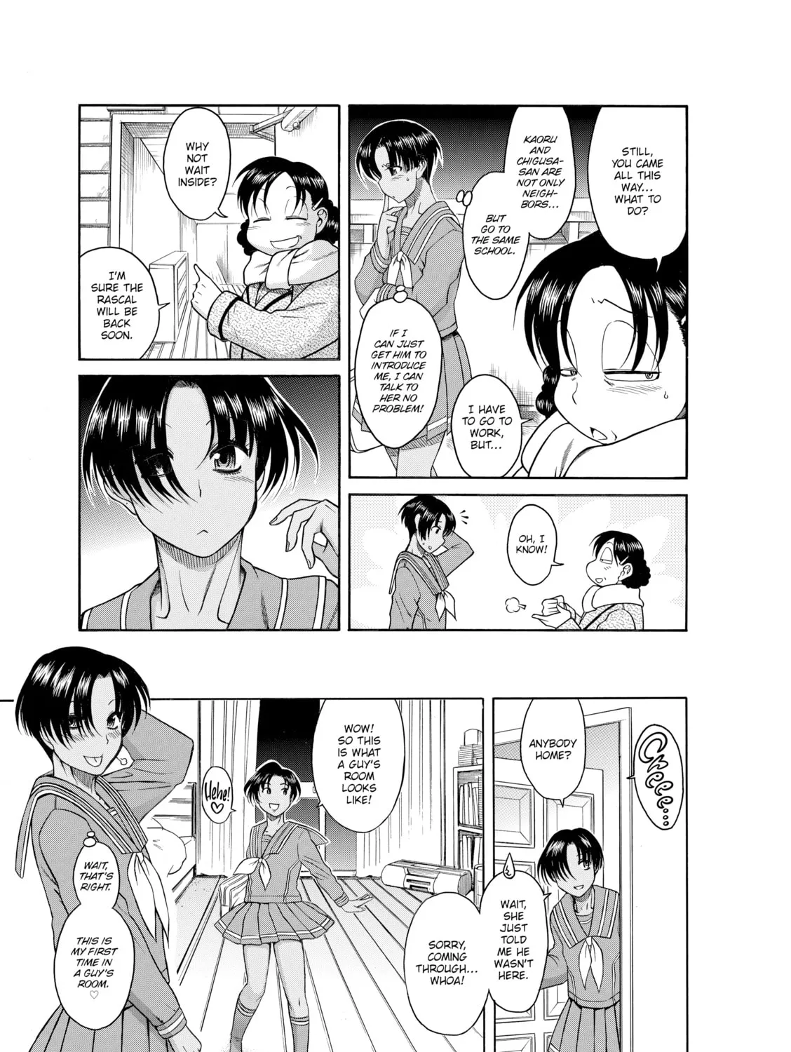 Read Nana & Kaoru chapter 21 image 20 on Lezhin