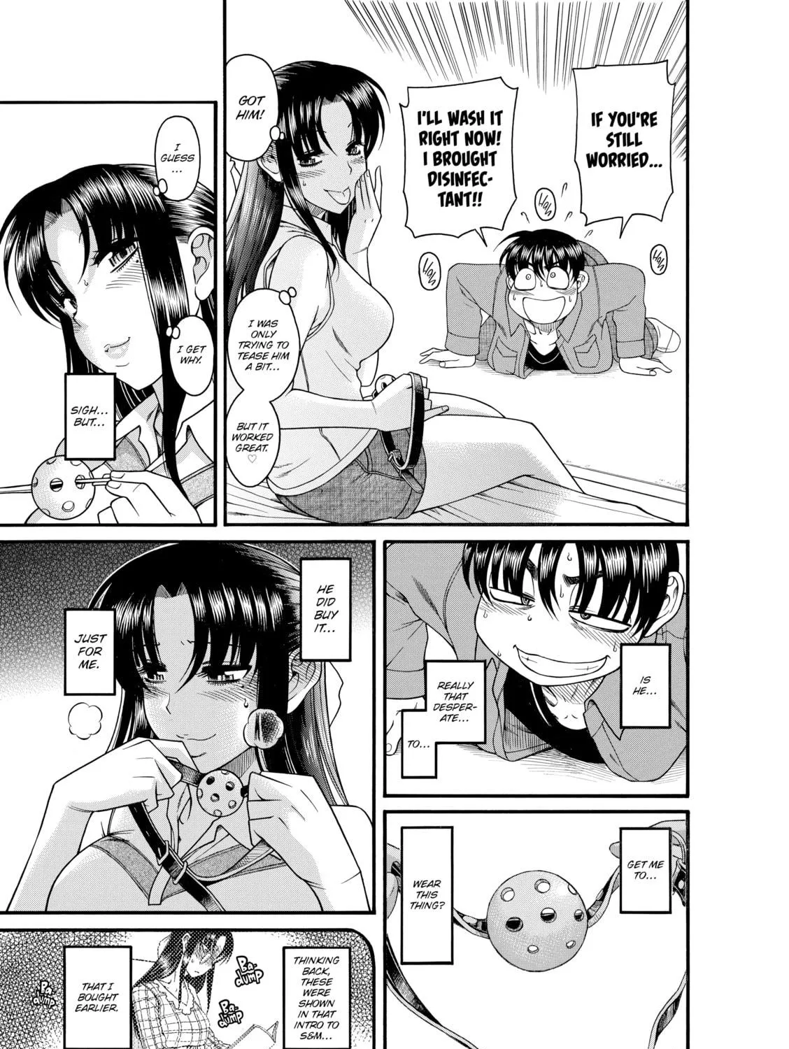 Read Nana & Kaoru chapter 21 image 28 on Lezhin