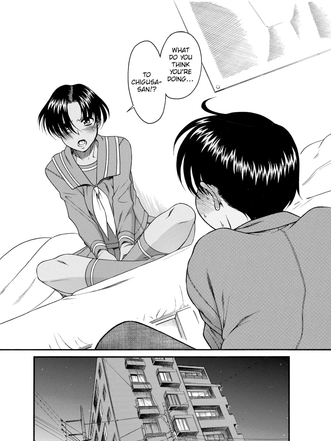 Read Nana & Kaoru chapter 21 image 36 on Lezhin