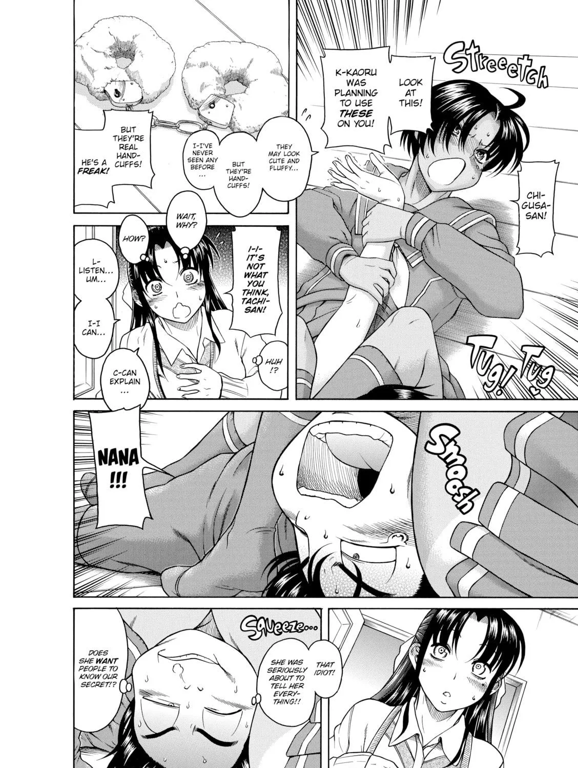 Read Nana & Kaoru chapter 21 image 40 on Lezhin