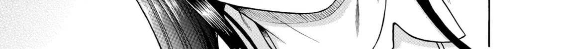 Read Nana & Kaoru chapter 21 image 43 on Lezhin