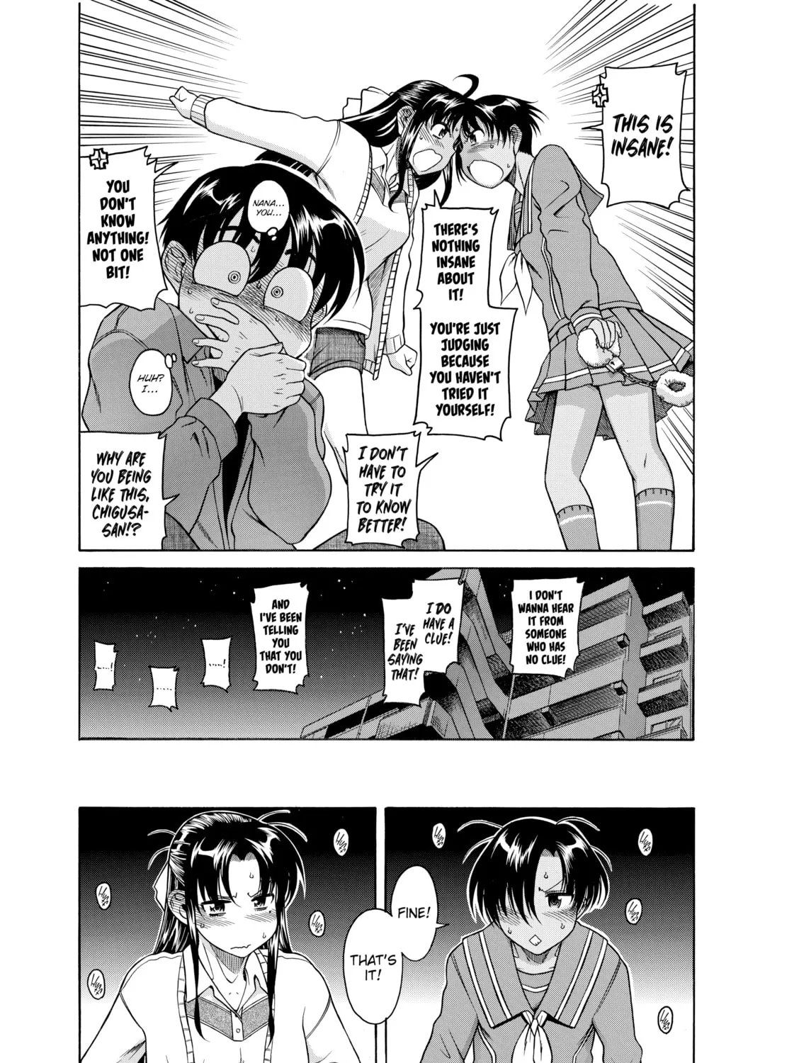 Read Nana & Kaoru chapter 22 image 12 on Lezhin