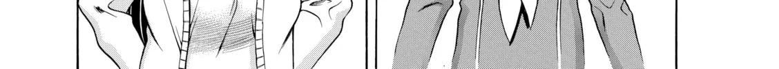 Read Nana & Kaoru chapter 22 image 13 on Lezhin