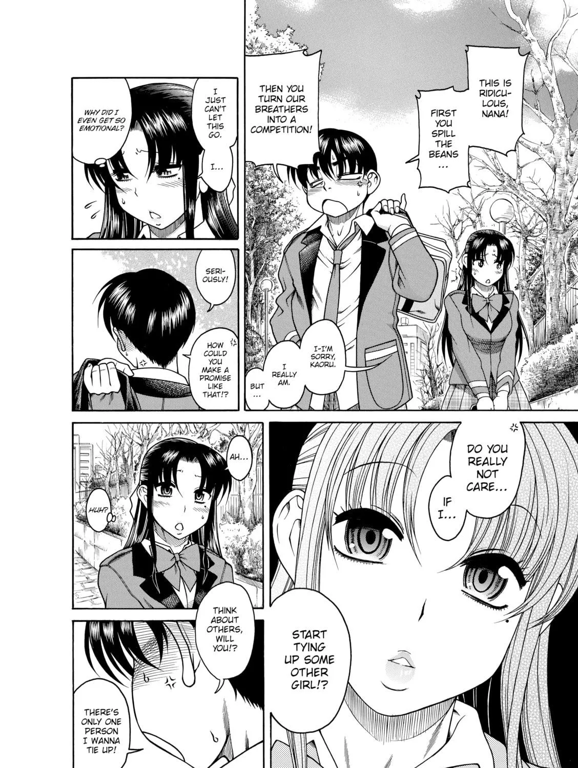 Read Nana & Kaoru chapter 22 image 18 on Lezhin