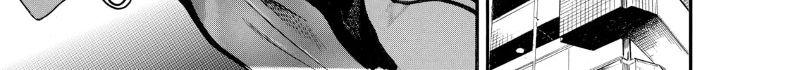 Read Nana & Kaoru chapter 22 image 25 on Lezhin