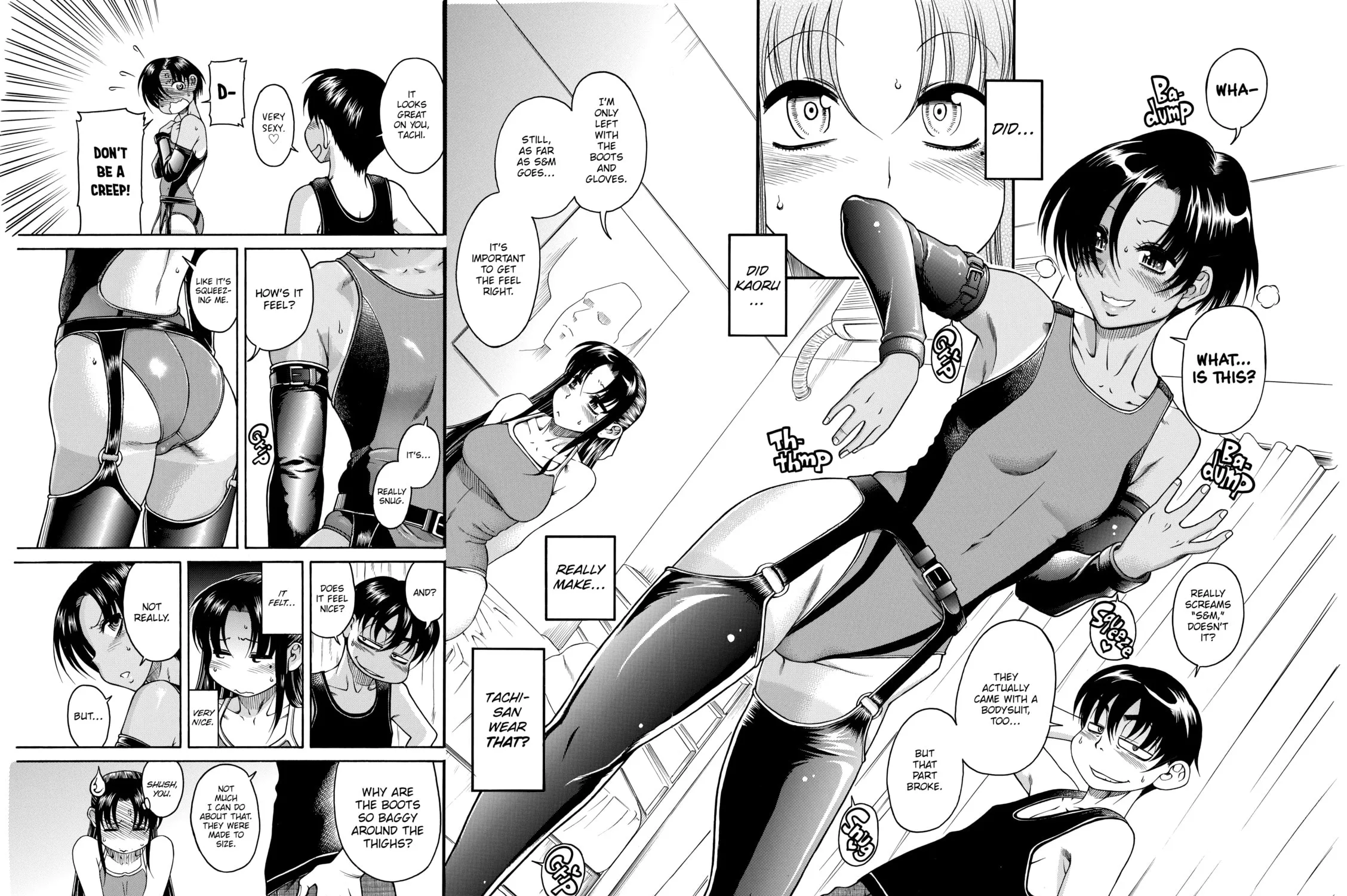 Read Nana & Kaoru chapter 22 image 32 on Lezhin