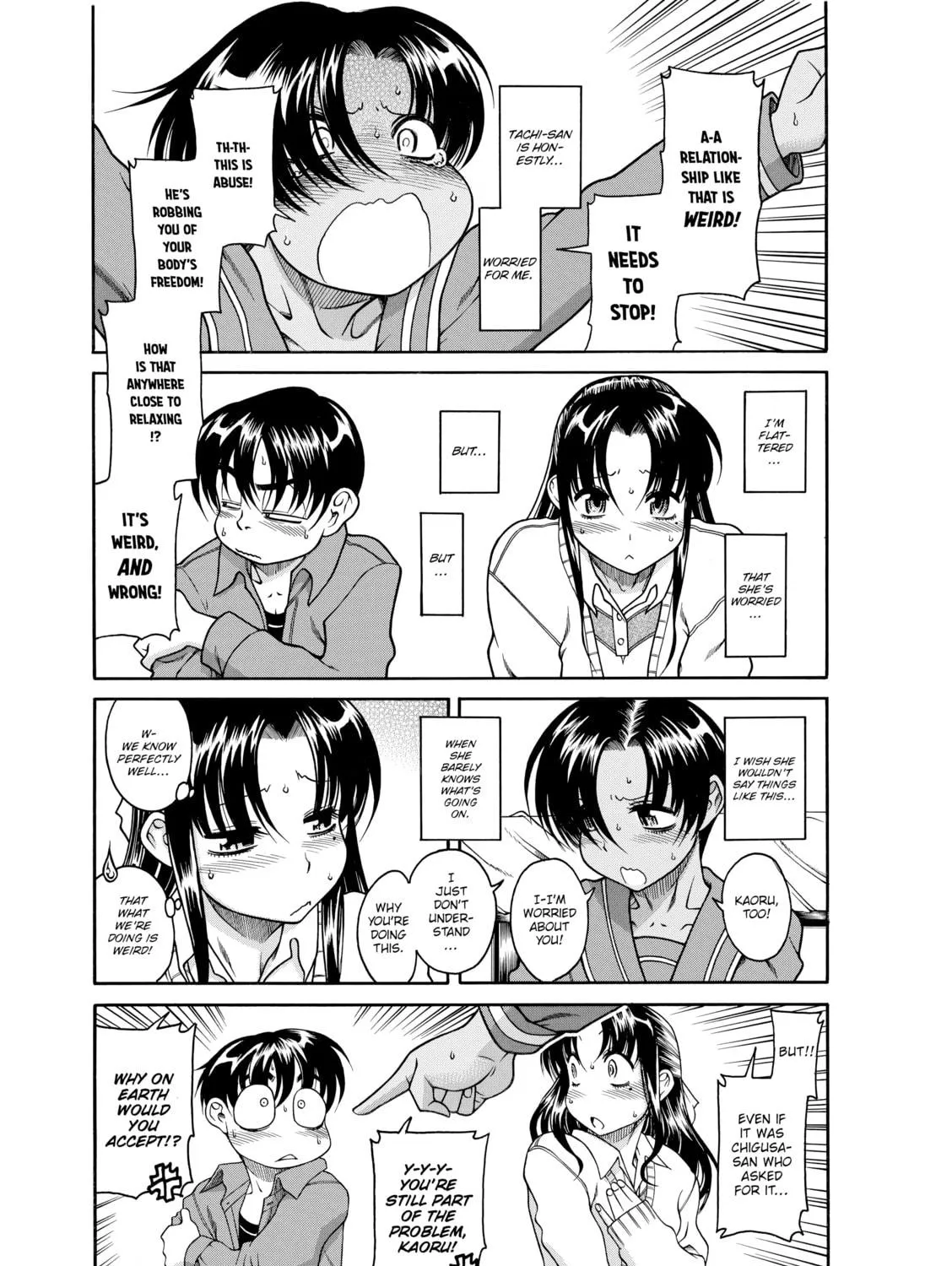 Read Nana & Kaoru chapter 22 image 4 on Lezhin