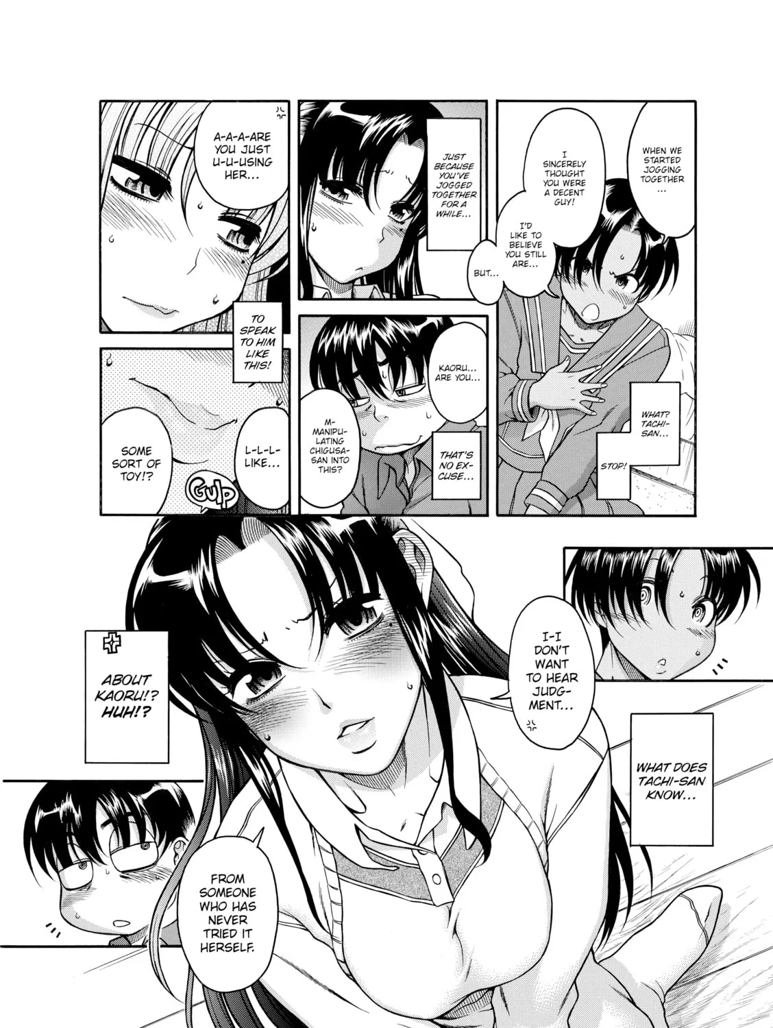 Read Nana & Kaoru chapter 22 image 6 on Lezhin