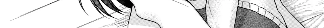 Read Nana & Kaoru chapter 22 image 7 on Lezhin