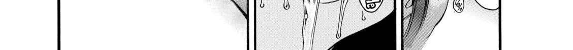Read Nana & Kaoru chapter 23 image 13 on Lezhin