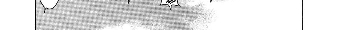 Read Nana & Kaoru chapter 23 image 21 on Lezhin