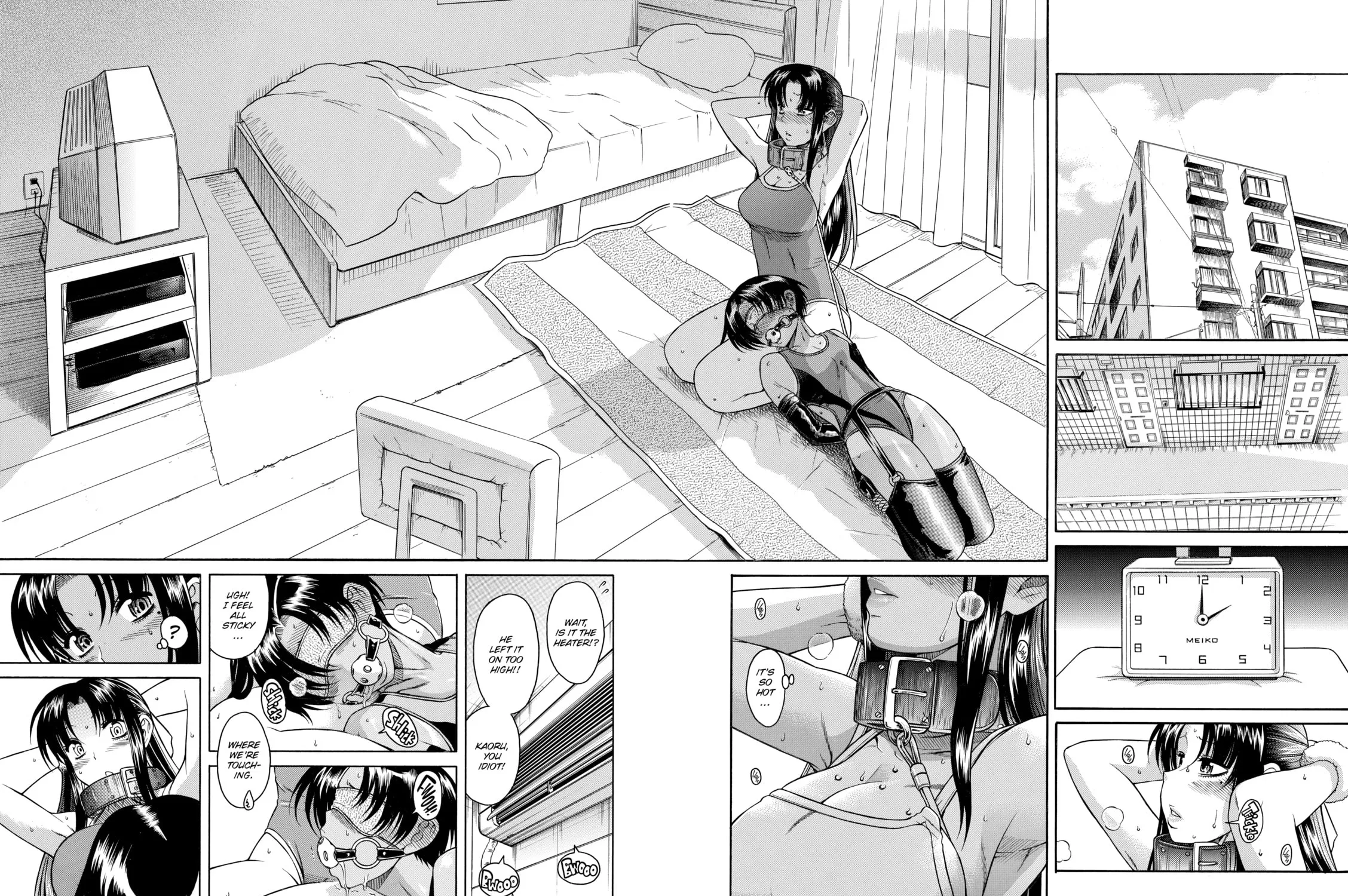 Read Nana & Kaoru chapter 23 image 30 on Lezhin