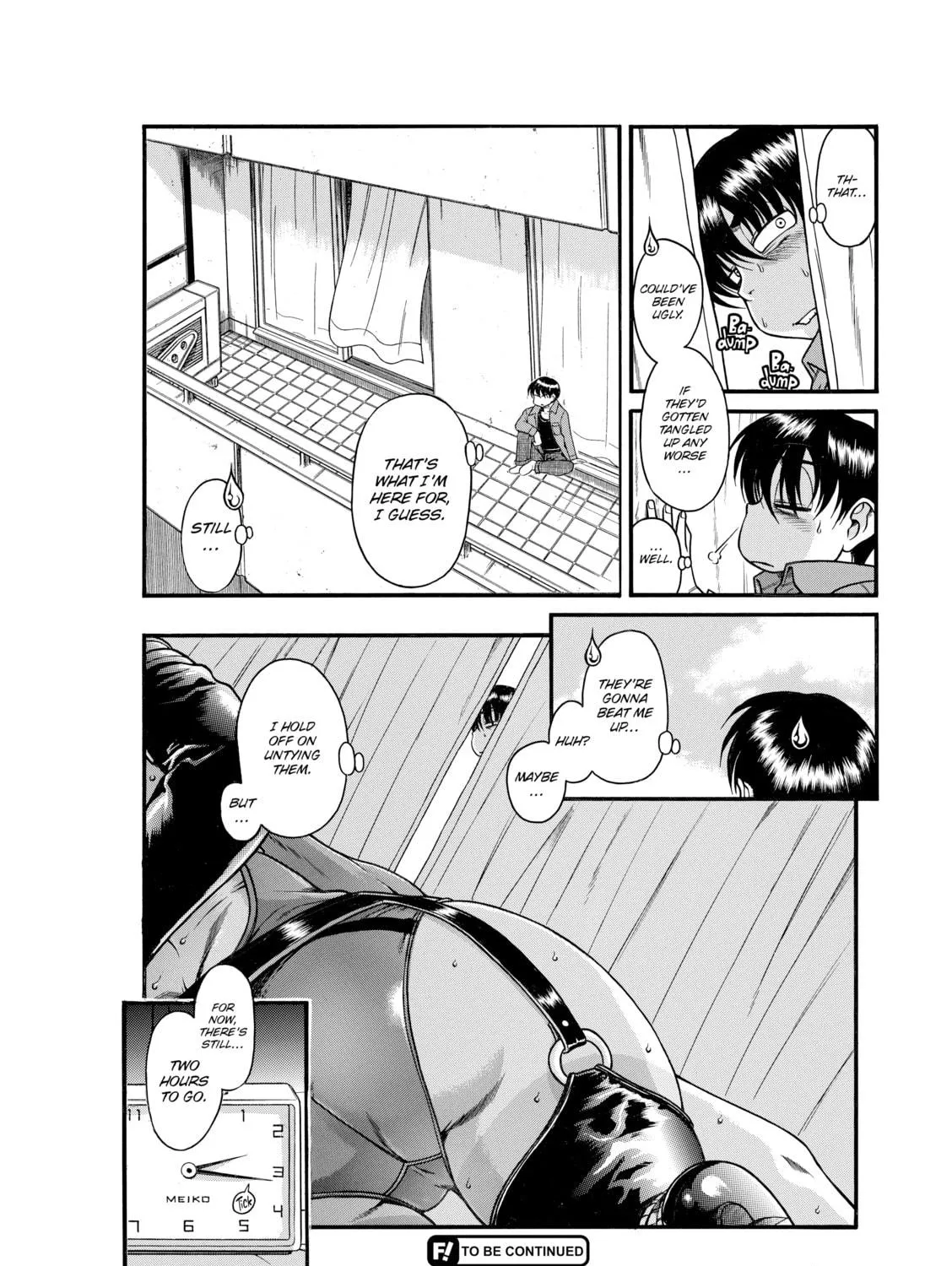 Read Nana & Kaoru chapter 23 image 40 on Lezhin