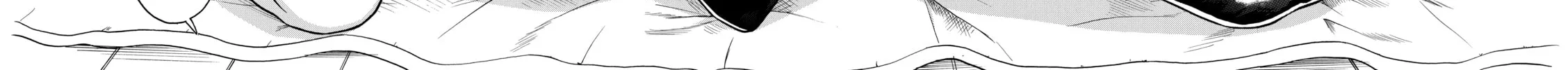 Read Nana & Kaoru chapter 23 image 7 on Lezhin