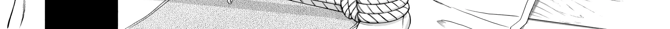 Read Nana & Kaoru chapter 24 image 17 on Lezhin